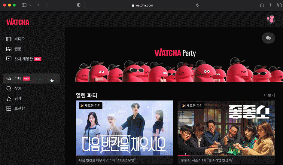 Web-__-__1.gif