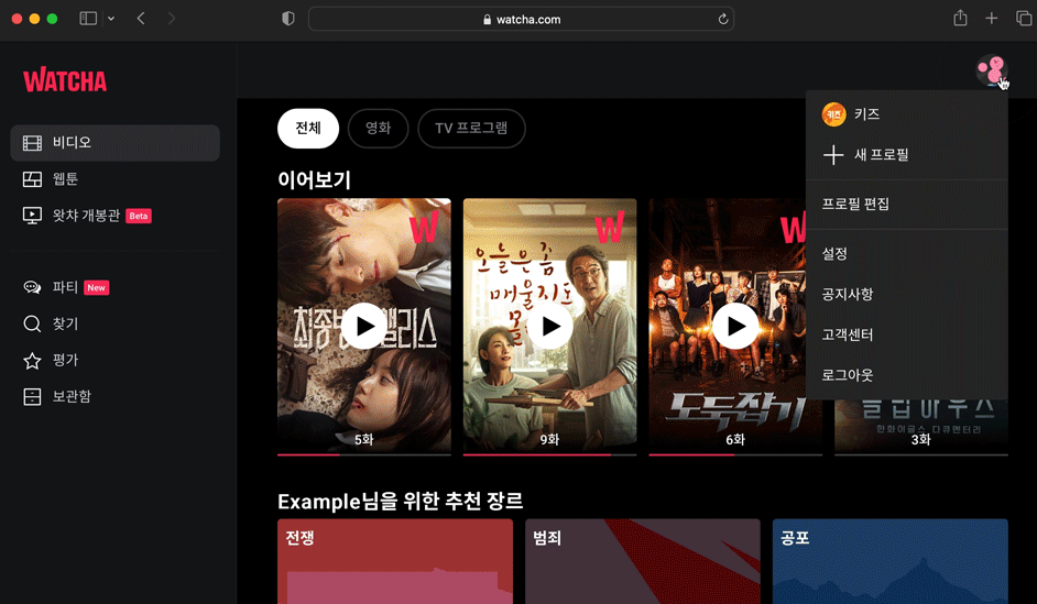 Web-__-____3.gif